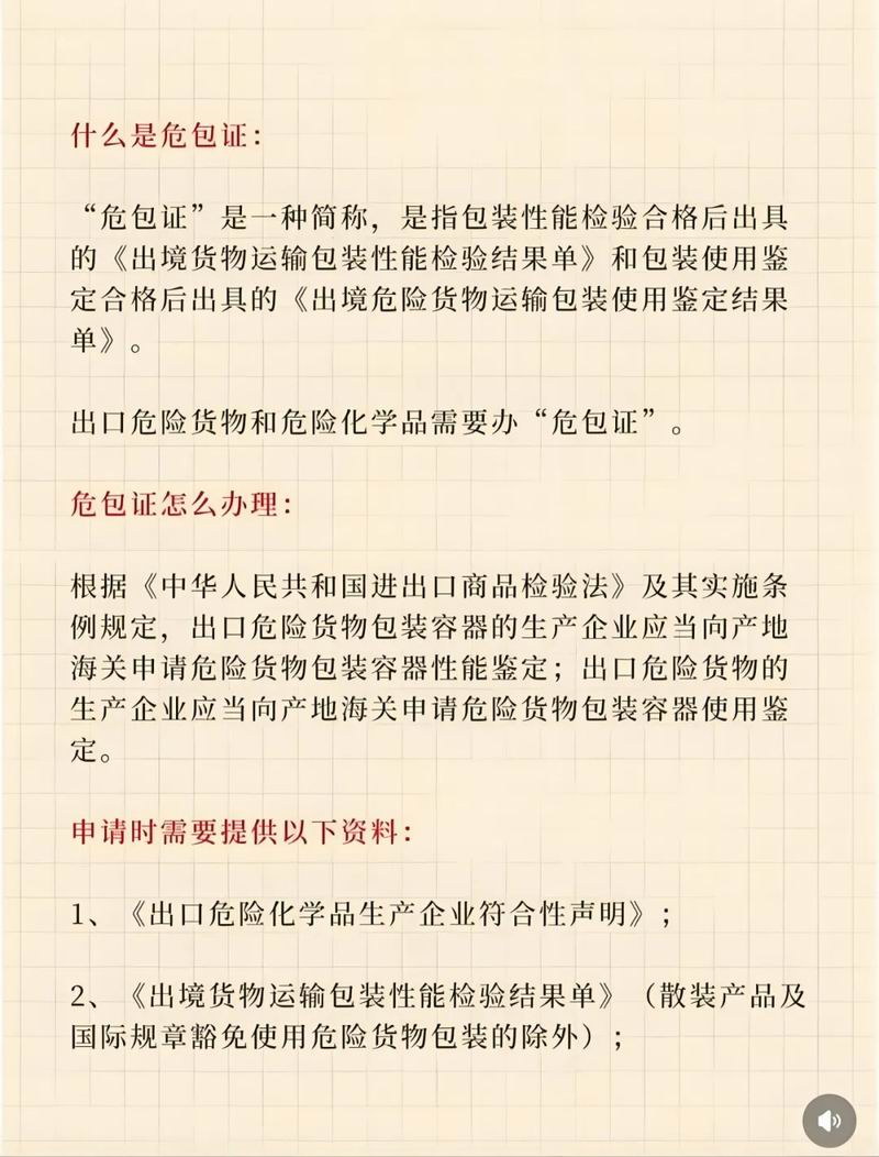 640_wx_fmt=jpeg&from=appmsg&tp=webp&wxfrom=5&wx_lazy=1 (5)