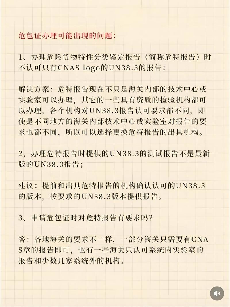 640_wx_fmt=jpeg&from=appmsg&tp=webp&wxfrom=5&wx_lazy=1 (7)