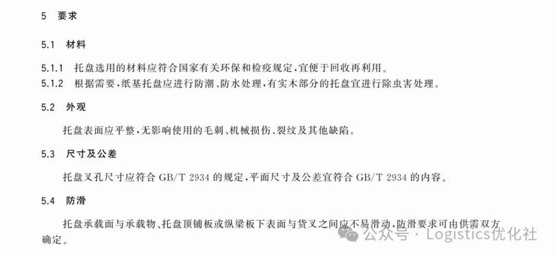 640_wx_fmt=png&from=appmsg&watermark=1&tp=webp&wxfrom=5&wx_lazy=1_1