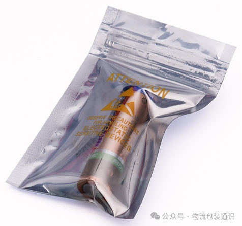 640_wx_fmt=png&from=appmsg&watermark=1&tp=webp&wxfrom=5&wx_lazy=1 (5)